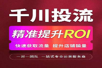 行业趋势：信息流广告优化的最新实践与案例